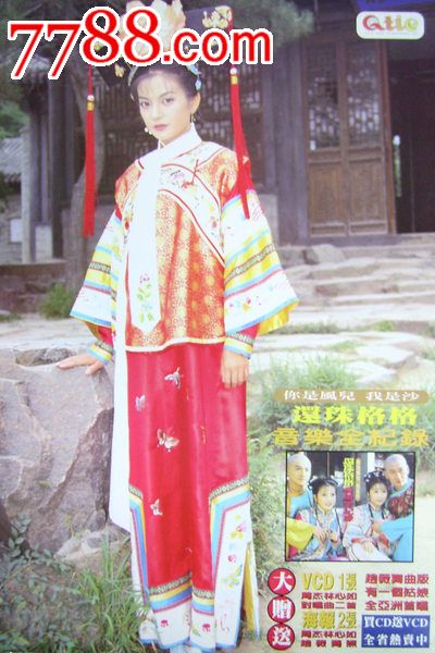 普通高中学历证书编号几位数